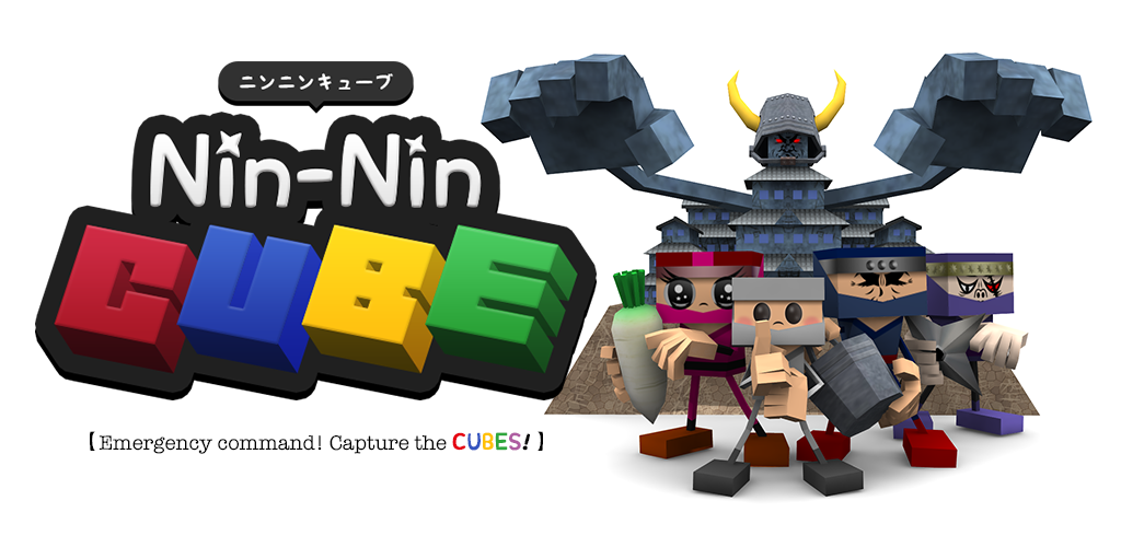 Banner of Nin-NinCubo 1.0.4