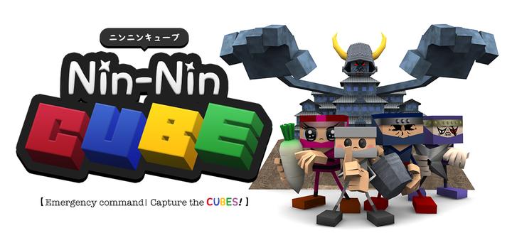 Banner of Nin-NinCube 1.0.4
