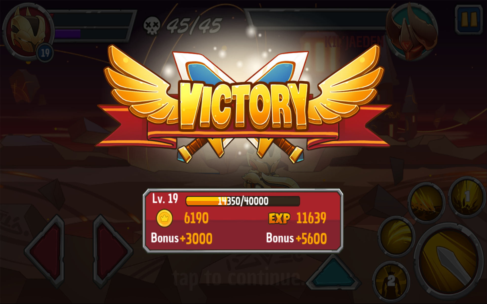 傳奇戰士 - Legendary Warrior 遊戲截圖