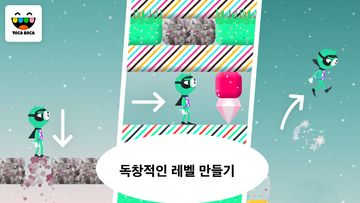 Toca Blocks 게임 스크린샷