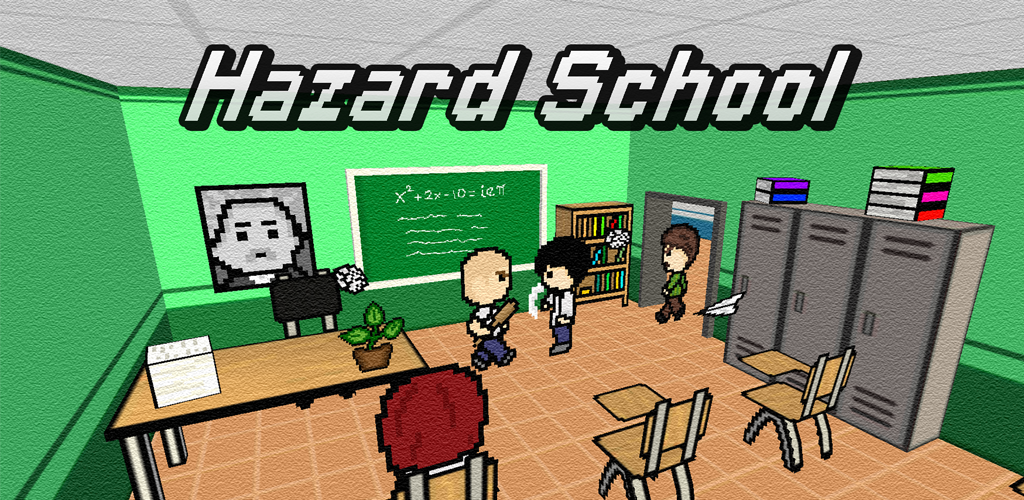 Banner of Hazard School : Bully Fight 