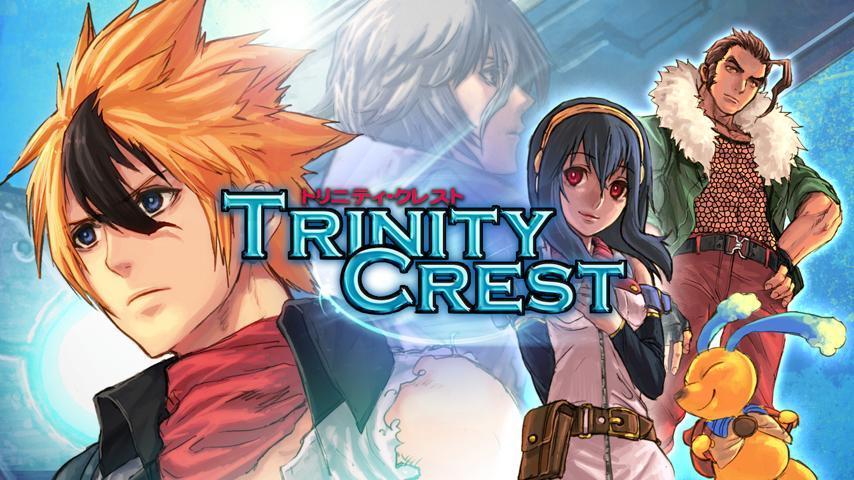 RPGトリニティ・クレスト 遊戲截圖