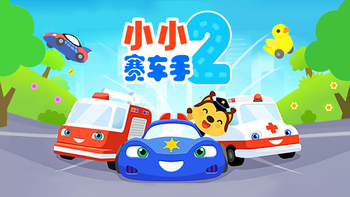 Banner of Tiny Racer 2 