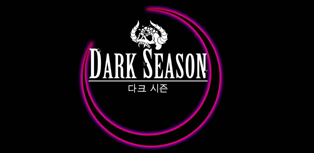 Screenshot of the video of Dark Season : Last Hunting