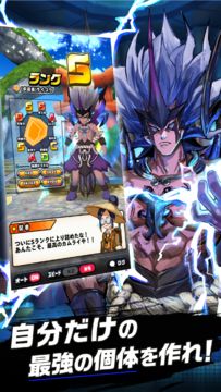 神式一閃 カムライトライブ Game Screenshot