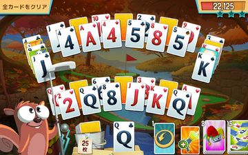 フェアウェイ ソリティア 爆裂! ゲームのスクリーンショット