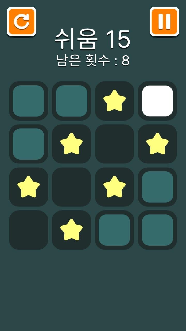 Block Dash: Puzzle Skill Game::Appstore for Android