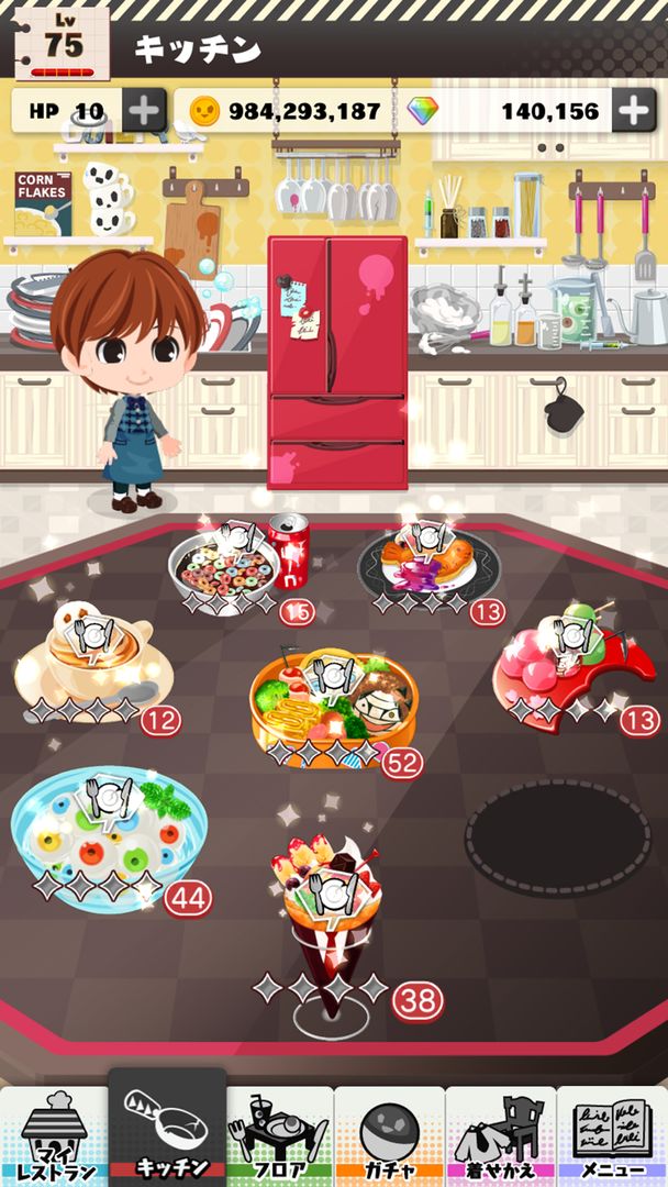 Screenshot of さつてんレストラン