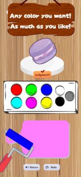 Shuffle Color Game Screenshot