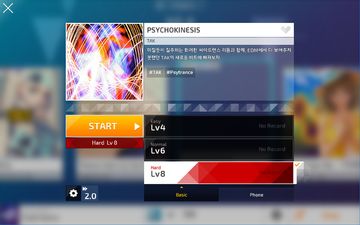 Protocol:hyperspace Diver 게임 스크린샷