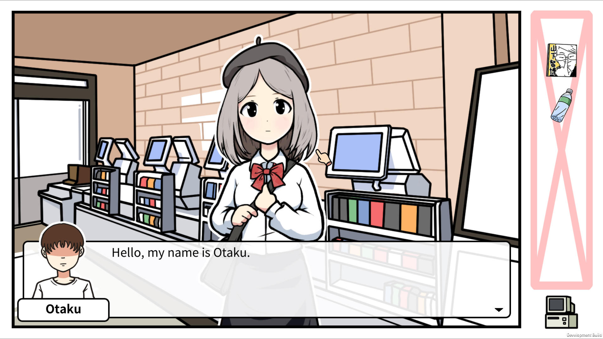 Screenshot 1 of L'avventura di Otaku 
