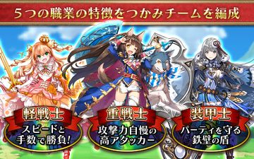 蒼空のリベラシオン【協力2DアクションRPG】 게임 스크린샷