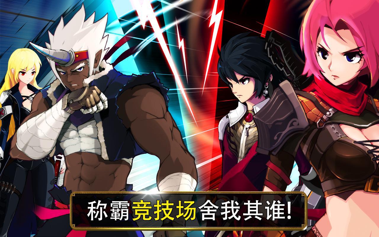 Captura de Tela do Jogo 泽诺尼亚S(ZenoniaS)