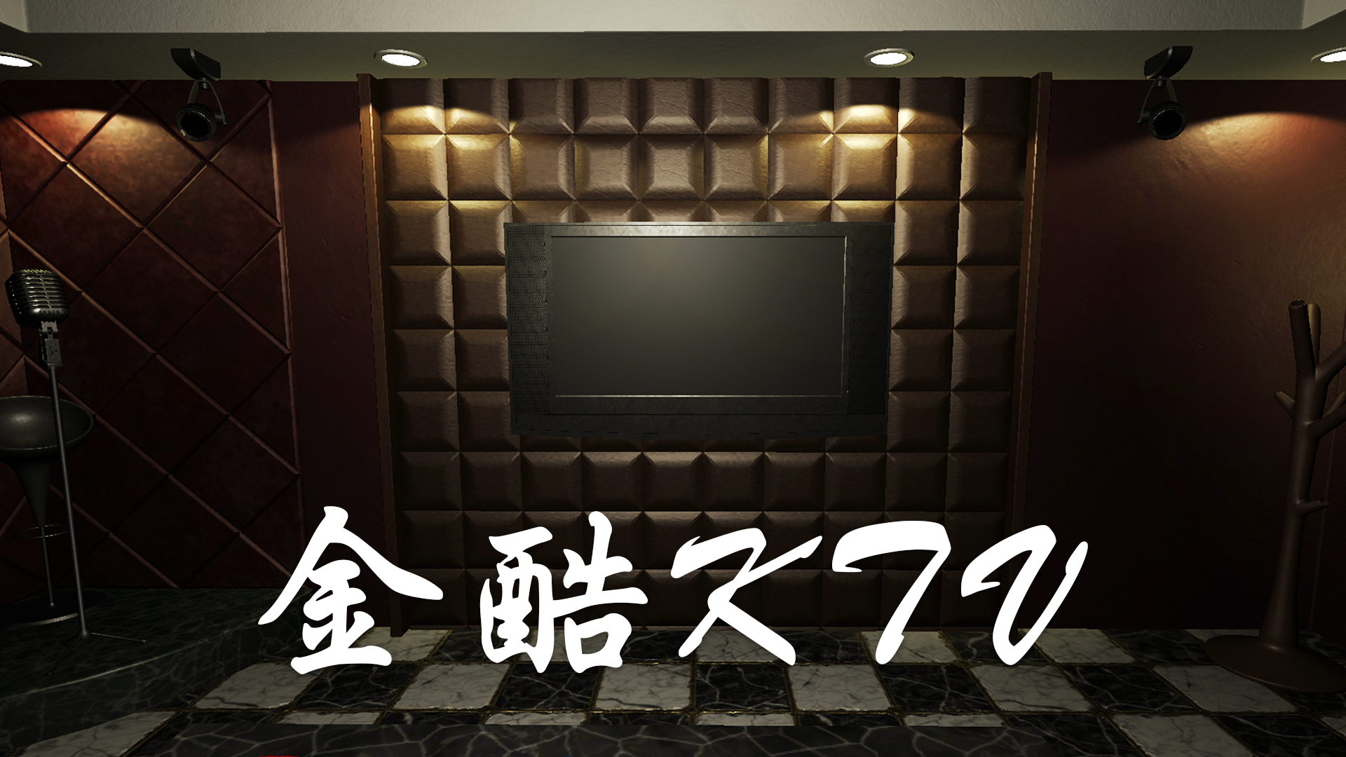 Banner of 金酷KTV 1.0.0