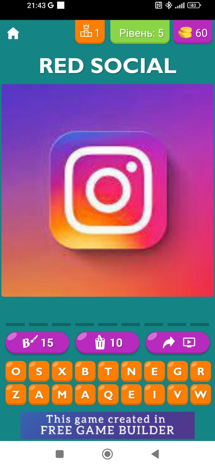 guess apps Game Screenshot