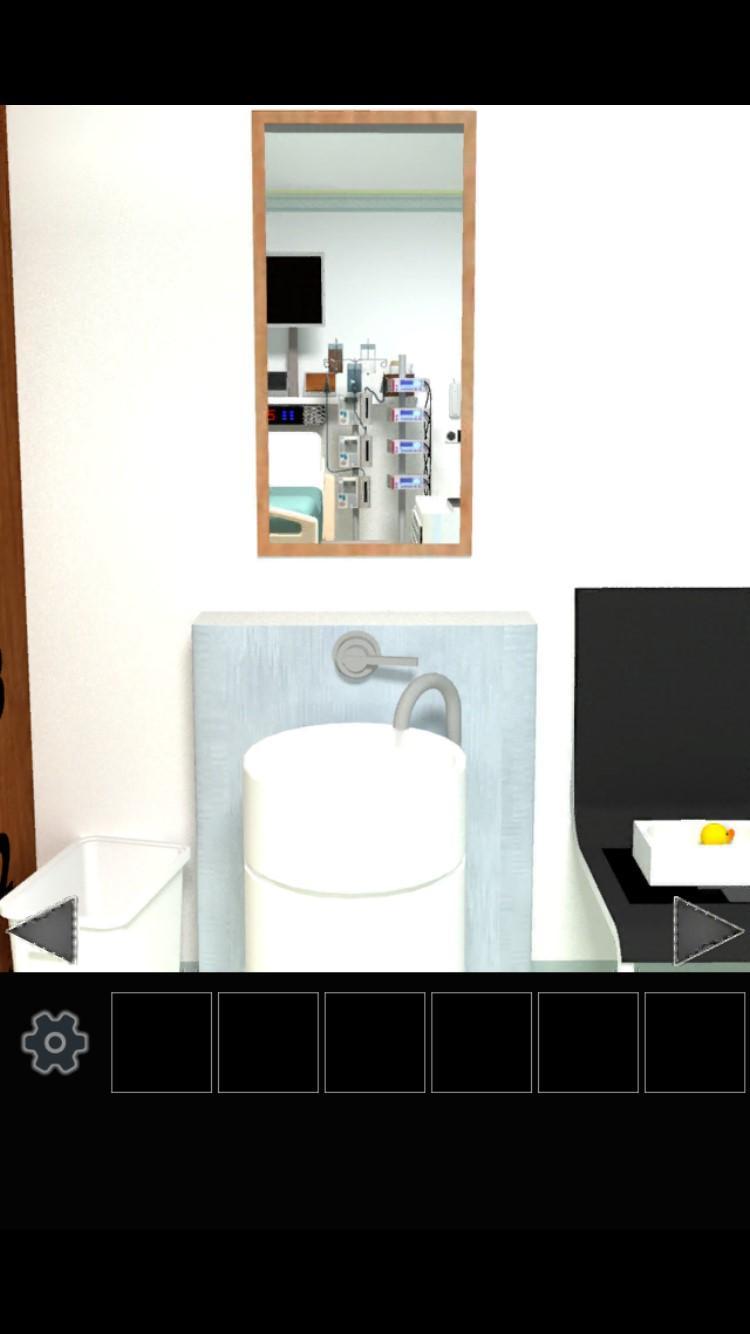 Escape from the ICU room. 게임 스크린샷