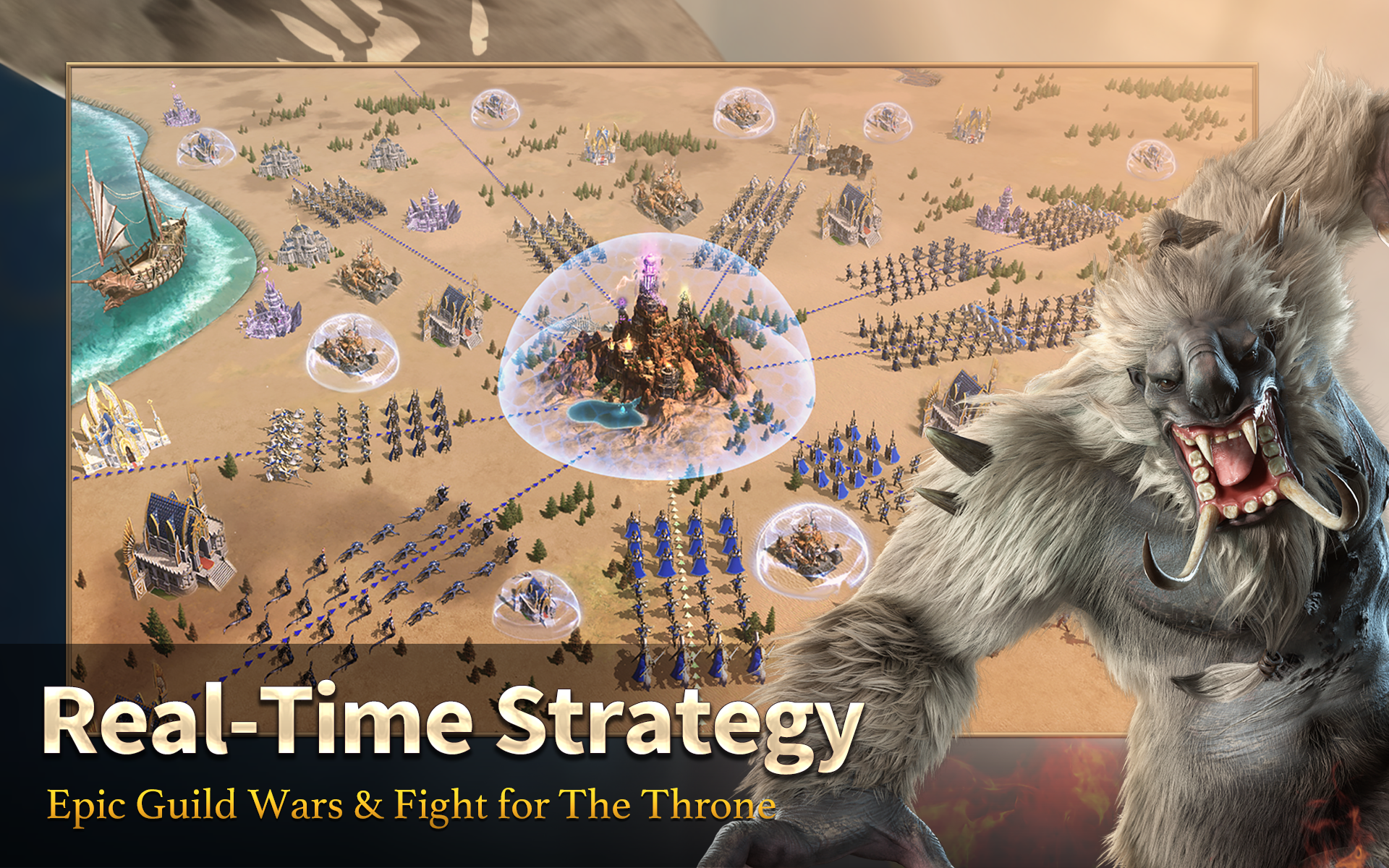 Might & Magic: Dynasty Game Screenshot