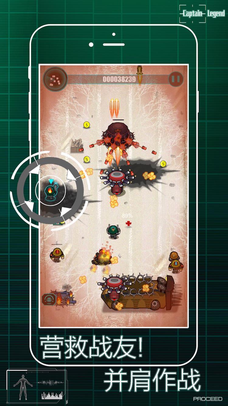 传奇队长: 觉醒 ภาพหน้าจอเกม