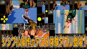 タイムギャル ゲームのスクリーンショット