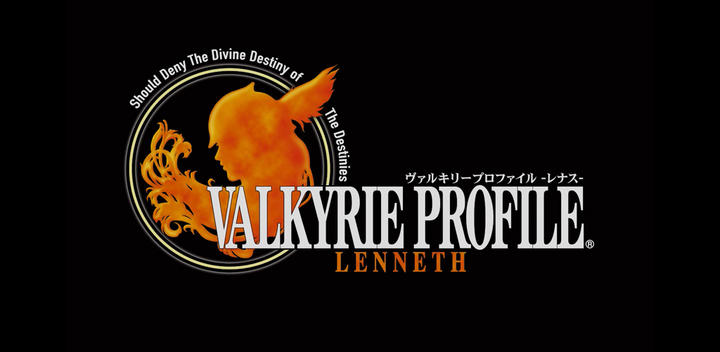 Banner of Valkyrie Profile VALKYRIE PROFILE 