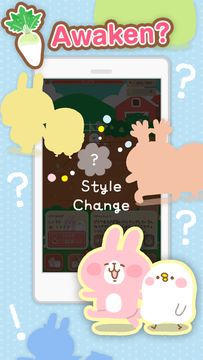 Cuplikan Layar Game Giant Turnip Game