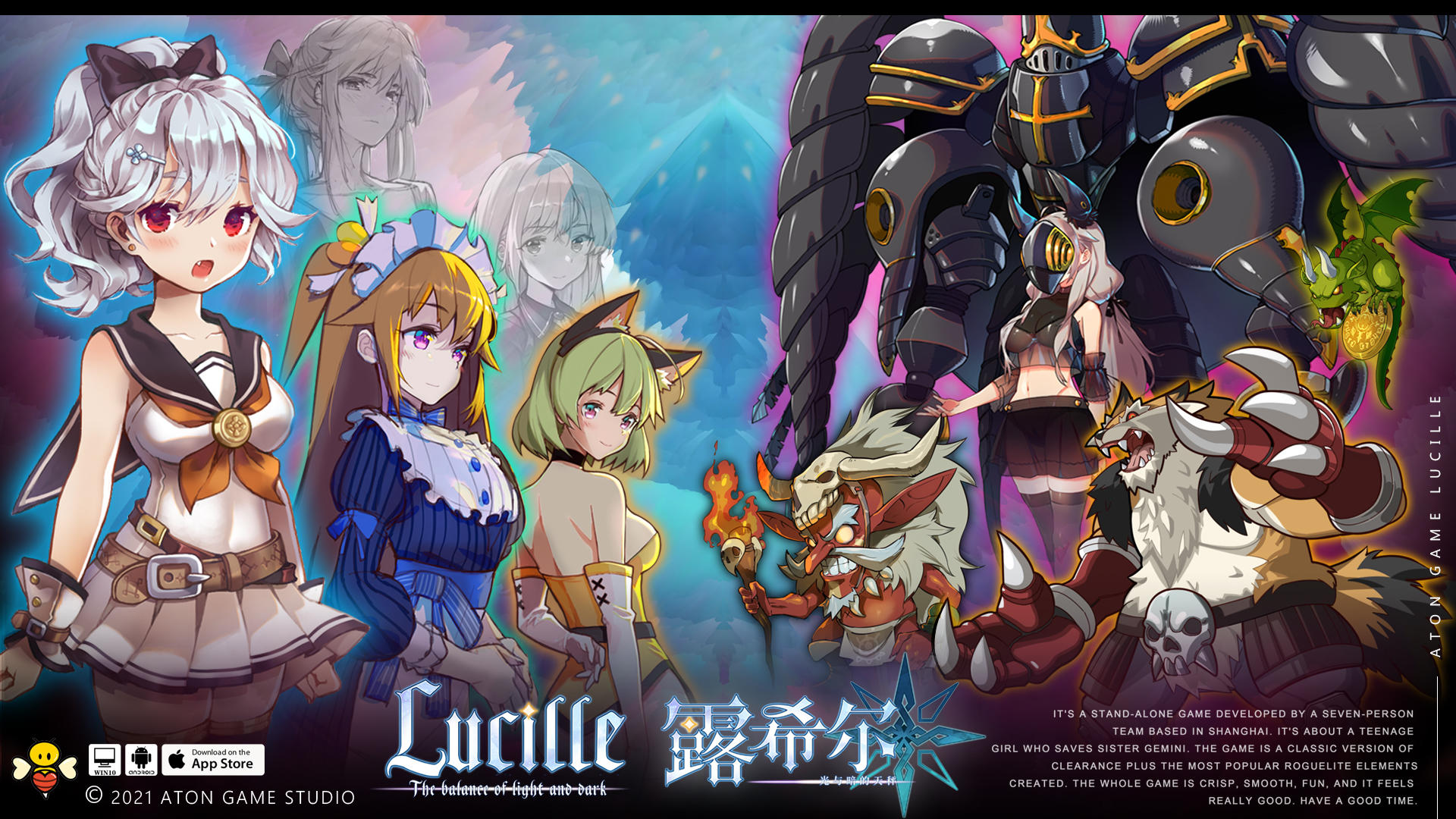 Banner of Lucille: balanzas de luz y oscuridad 