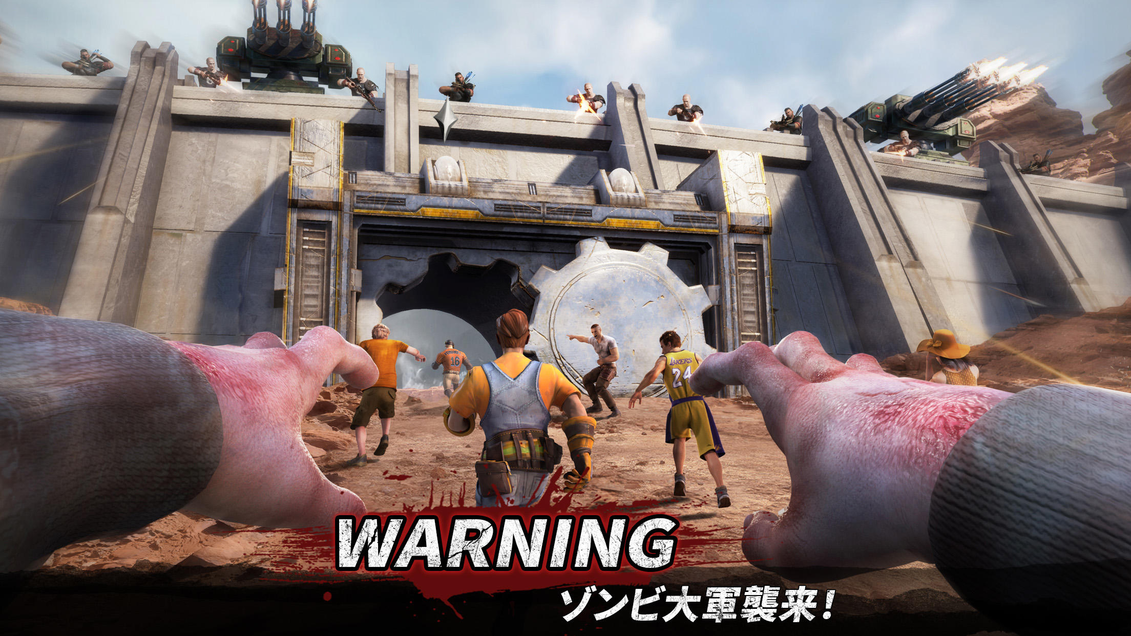 ラストシェルター ゲームのスクリーンショット