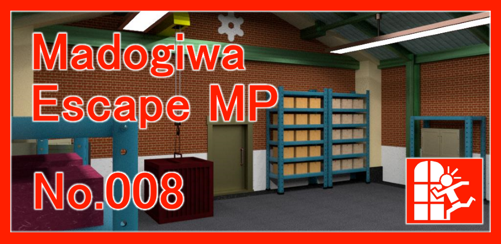 Banner of Jogo de Fuga - Madogiwa Escape MP No.008 