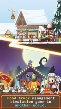 Cooking Quest : Food Wagon Adventure 게임 스크린샷
