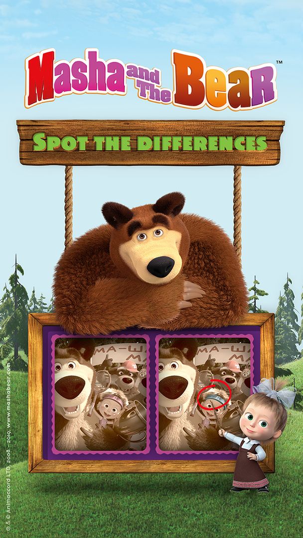 Masha and the Bear Differences ภาพหน้าจอเกม