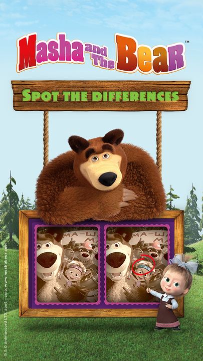 Screenshot 1 of Masha and the Bear Differences 5.6