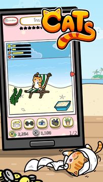 The Cats Paradise: Collector ゲームのスクリーンショット