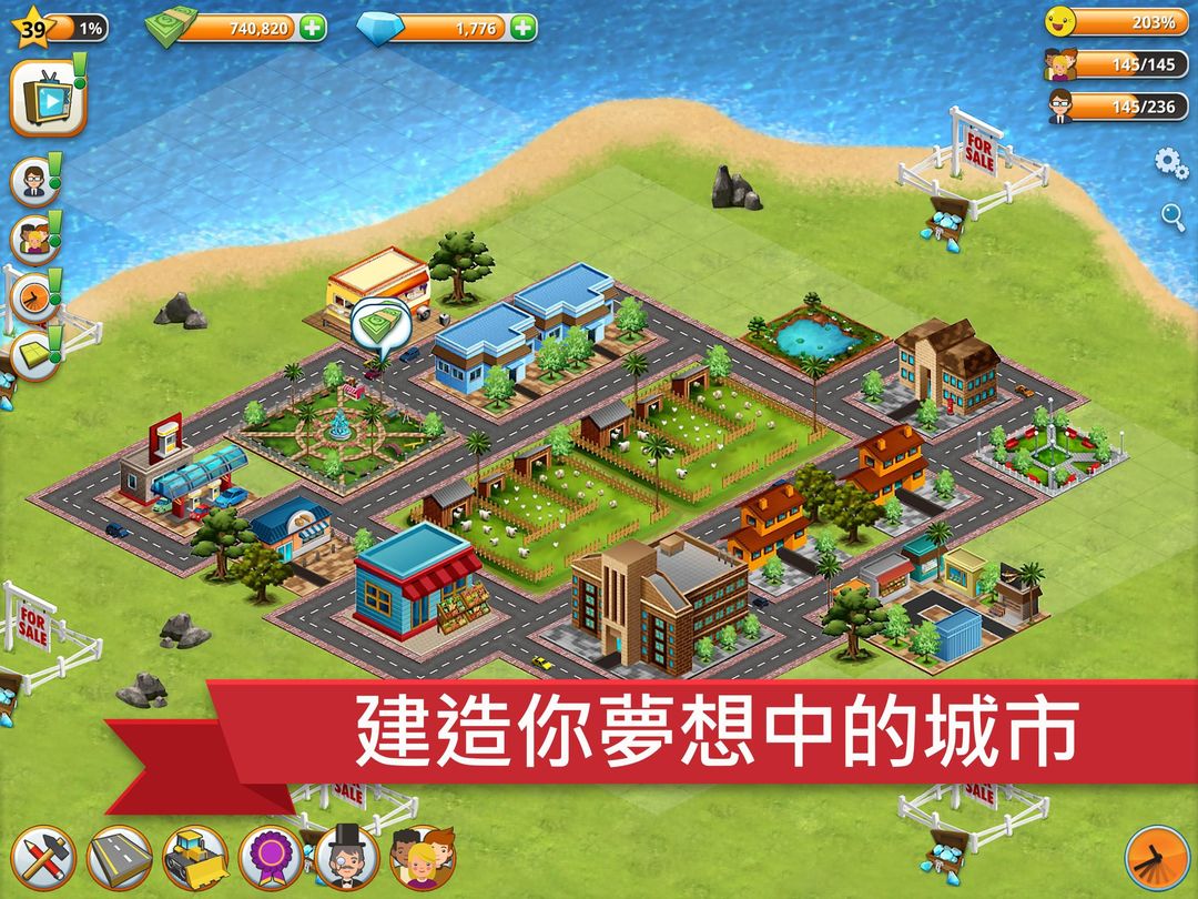 Village Island City Simulation遊戲截圖