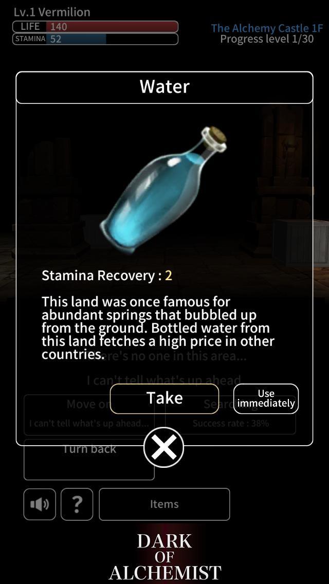 Dark of Alchemist - Dungeon Cr Game Screenshot