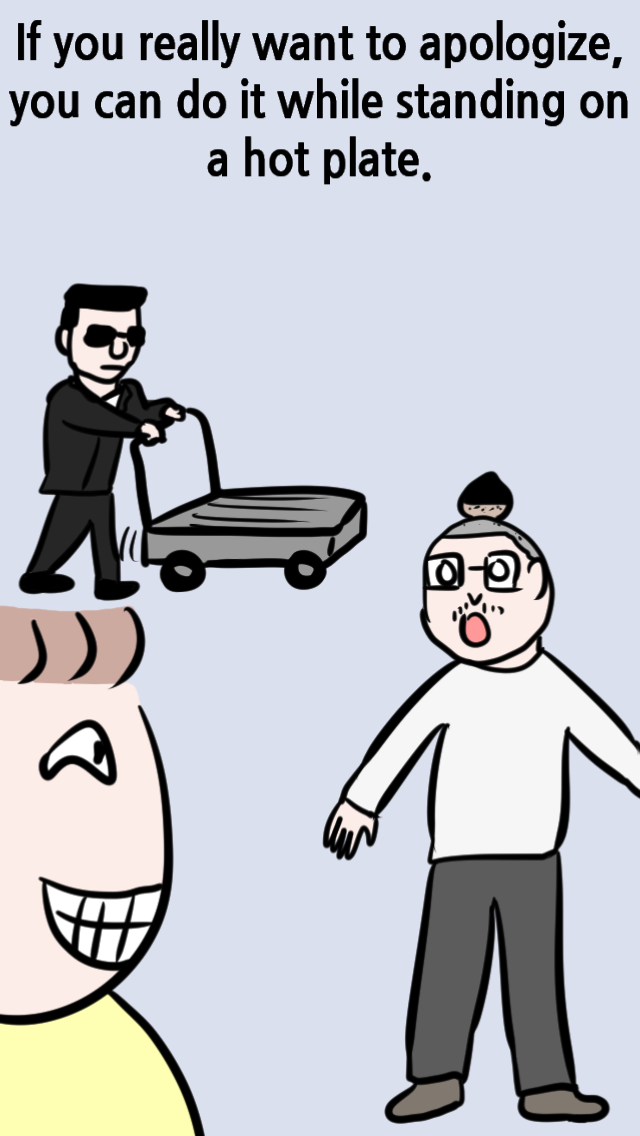 Sweatshop Diary DX ภาพหน้าจอเกม