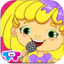 Cutie Patootie - Music School