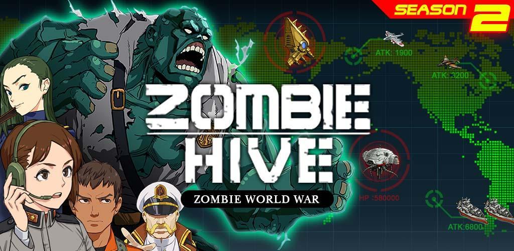 Banner of Zombie-Hive 2.51