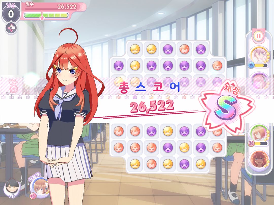 Screenshot of The Quintessential Quintuplets: The Quintuplets Can’t Divide the Puzzle Into Five Equal Parts