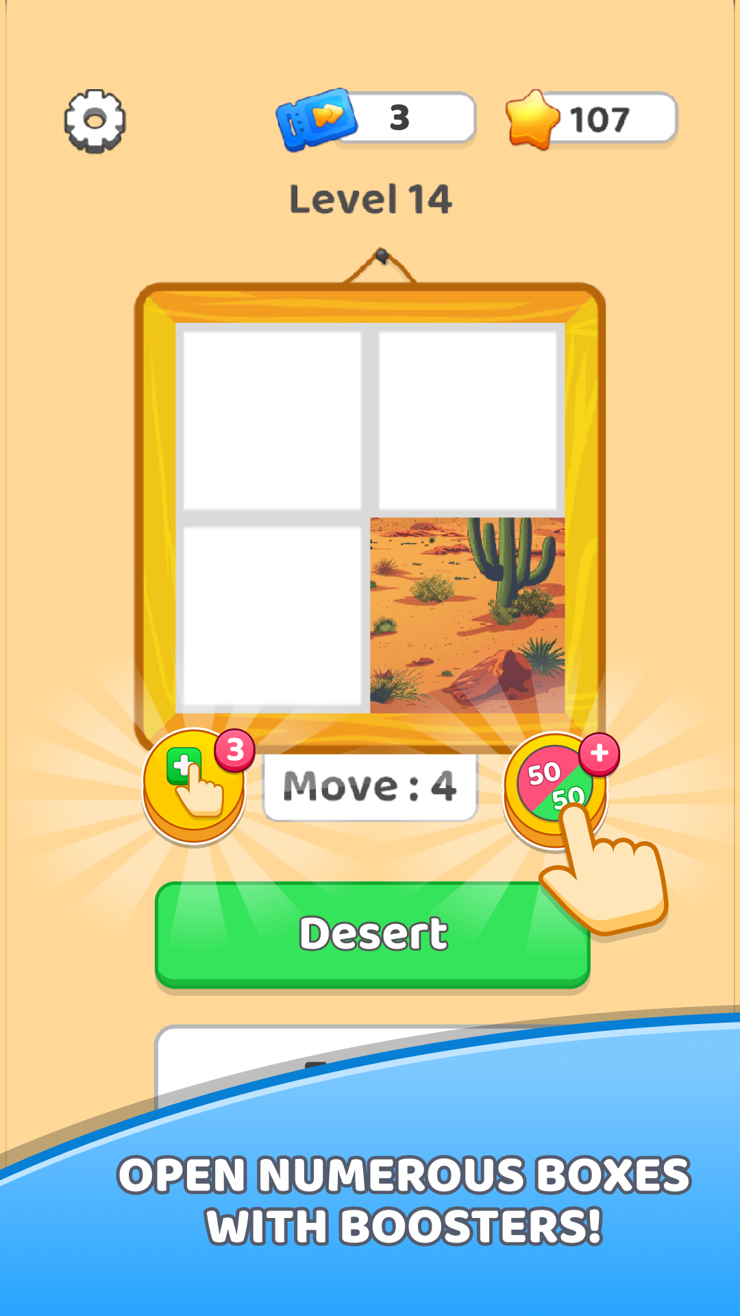 Picture Guess 게임 스크린샷