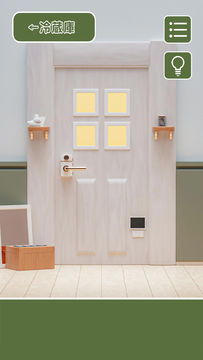 冷蔵庫が開かない!|脱出ゲーム Game Screenshot