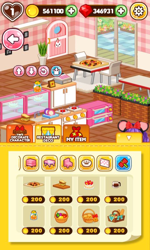 Screenshot of My Cooking Town - Cooking