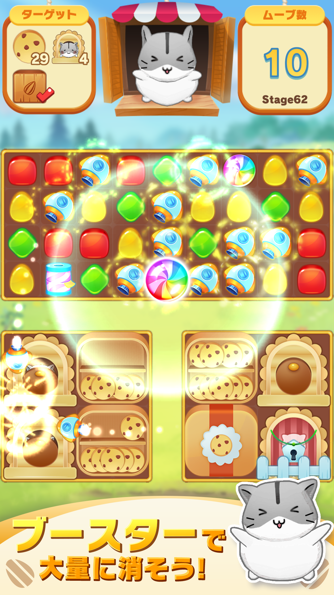 Hamster Life match and home android iOS apk download for free-TapTap
