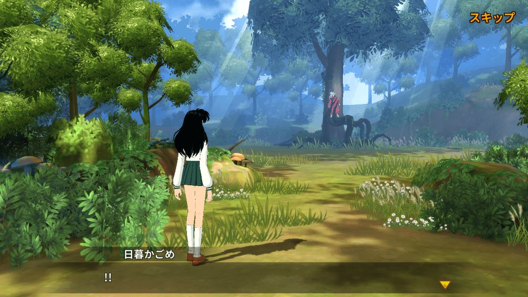 犬夜叉-よみがえる物語- screenshot game