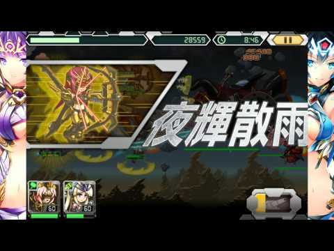 Screenshot of the video of 艦隊神姬【櫻花慶典】