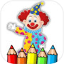 coloring funny clown のアイコン