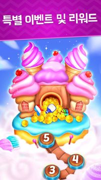 Ice Cream Paradise: 매치 퍼즐 게임 스크린샷