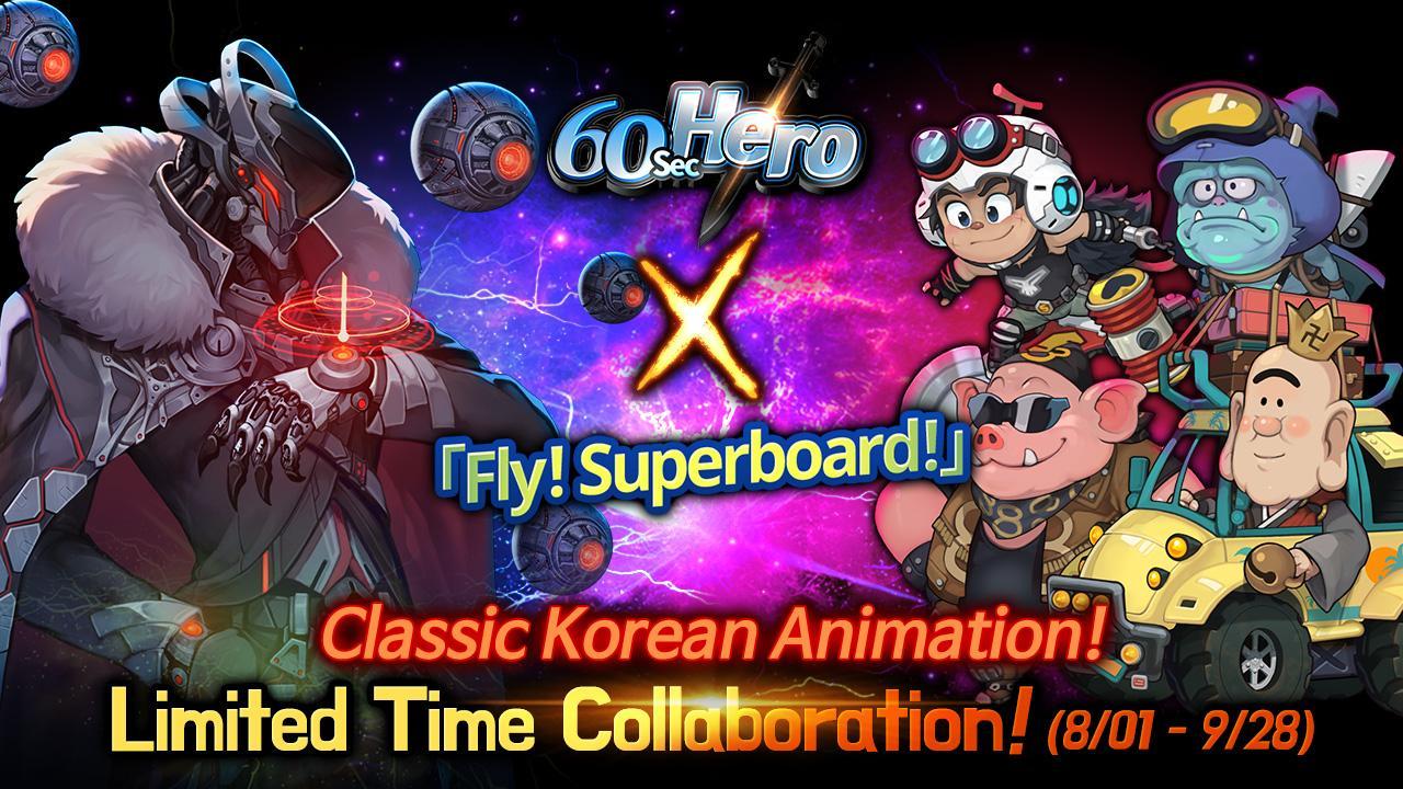 60 Seconds Hero: Idle RPG Game Screenshot