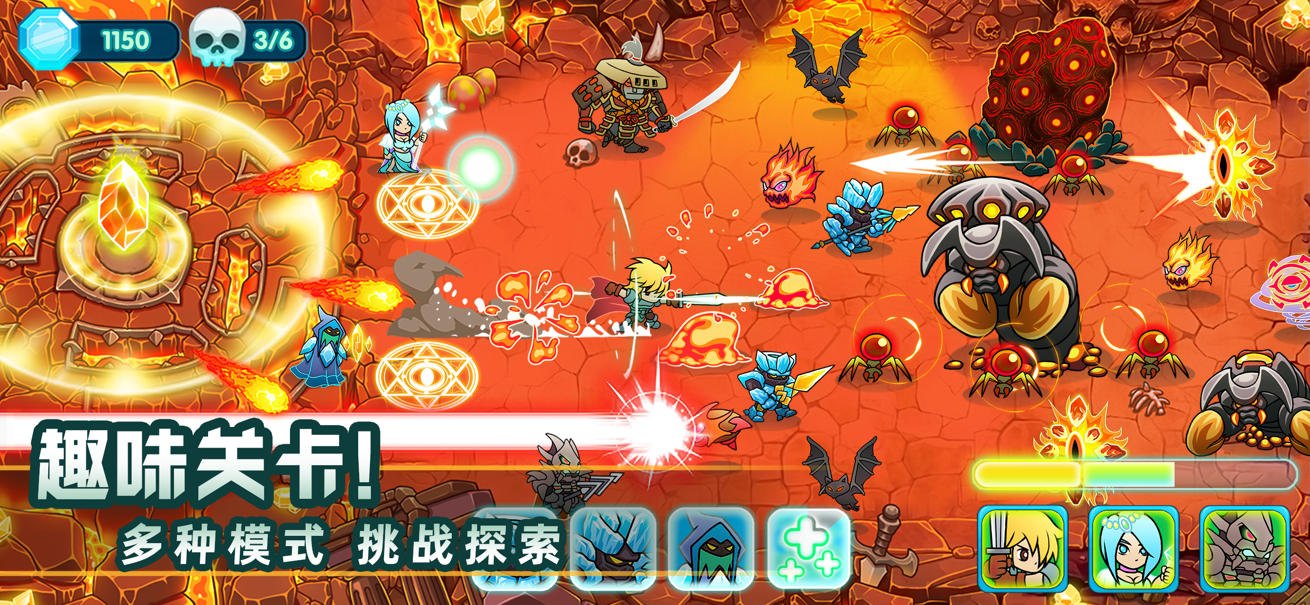 Screenshot of Crystania Wars II