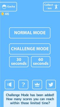 Human Tower. Game Screenshot