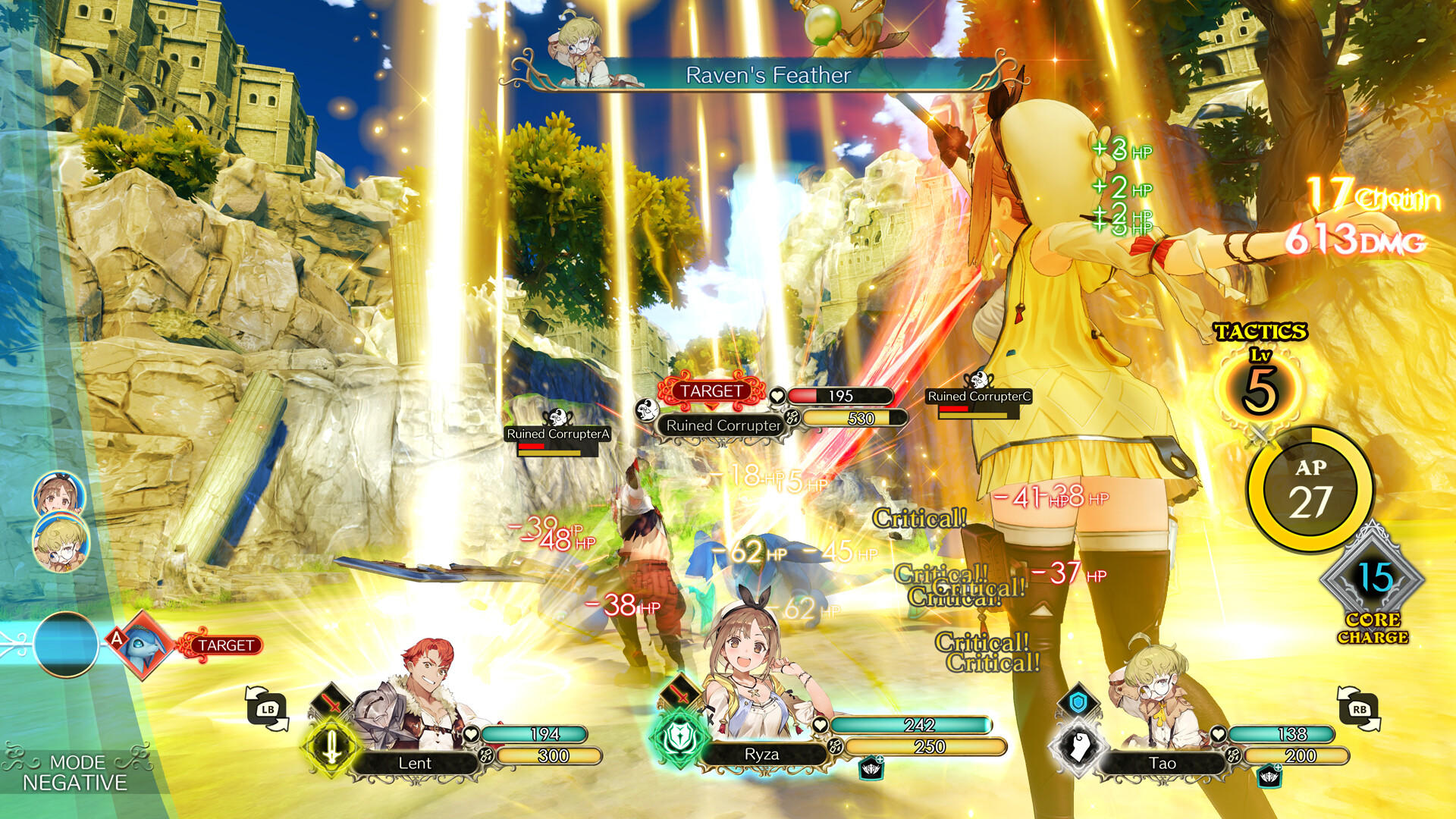 Atelier Ryza: Ever Darkness & the Secret Hideout DX ゲームのスクリーンショット